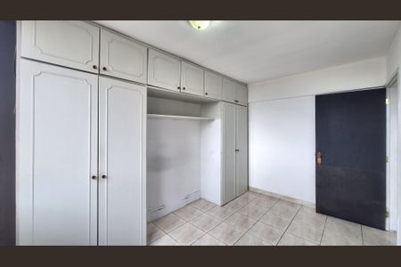 Apartamento para alugar com 75m², 2 quartos e 1 vagaQuarto 1