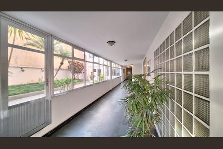 Apartamento para alugar com 75m², 2 quartos e 1 vagaÁrea comum