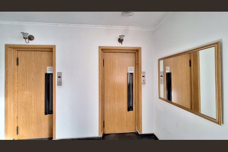 Apartamento para alugar com 75m², 2 quartos e 1 vagaÁrea comum