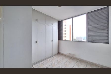 Apartamento para alugar com 75m², 2 quartos e 1 vagaQuarto 2