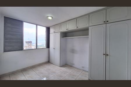 Apartamento para alugar com 75m², 2 quartos e 1 vagaQuarto 1