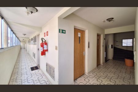 Apartamento para alugar com 75m², 2 quartos e 1 vagaÁrea comum