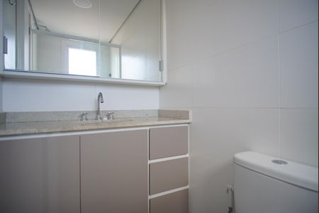 Apartamento para alugar com 55m², 2 quartos e 1 vagaBanheiro da Suíte