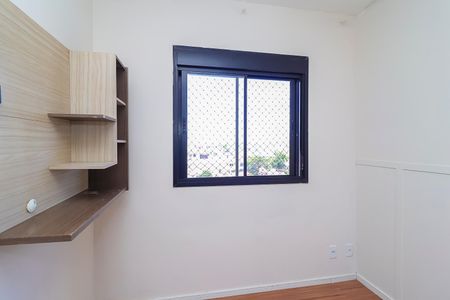 Quarto 1 de apartamento para alugar com 2 quartos, 45m² em Jardim Brasil, São Paulo