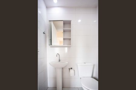 Apartamento para alugar com 44m², 2 quartos e 1 vagaBanheiro