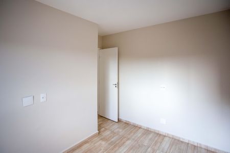 Apartamento para alugar com 44m², 2 quartos e 1 vagaQuarto 1