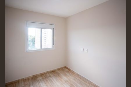 Apartamento para alugar com 44m², 2 quartos e 1 vagaQuarto 1