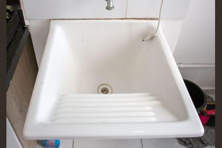 Apartamento para alugar com 44m², 2 quartos e 1 vagaÁrea de Serviço