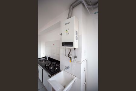 Apartamento para alugar com 44m², 2 quartos e 1 vagaÁrea de Serviço