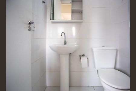 Apartamento para alugar com 44m², 2 quartos e 1 vagaBanheiro