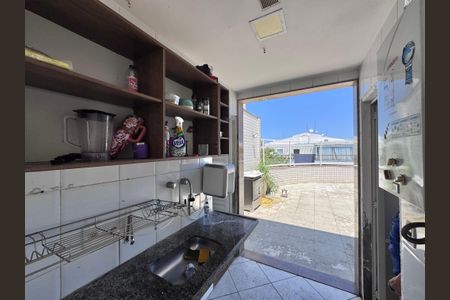 Apartamento à venda com 183m², 3 quartos e 2 vagasÁrea de Serviço