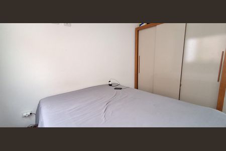 Apartamento à venda com 40m², 1 quarto e 1 vagaQuarto 