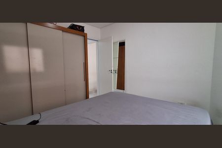 Apartamento à venda com 40m², 1 quarto e 1 vagaQuarto 