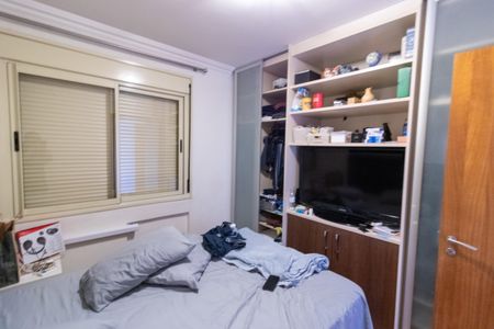 Apartamento à venda com 134m², 3 quartos e 2 vagasQuarto 1