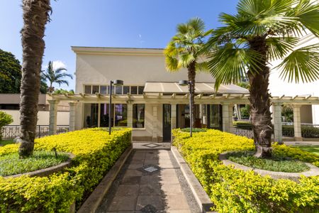 Apartamento à venda com 134m², 3 quartos e 2 vagasEntrada