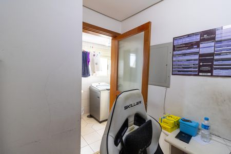 Apartamento à venda com 134m², 3 quartos e 2 vagasQuarto de Serviço