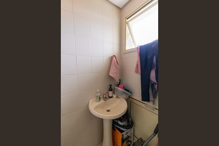 Apartamento à venda com 134m², 3 quartos e 2 vagasBanheiro de serviço