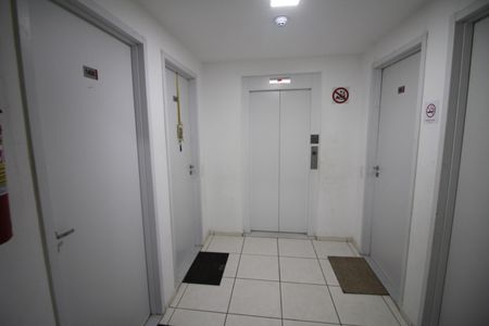Apartamento à venda com 56m², 2 quartos e 2 vagasArea Comum