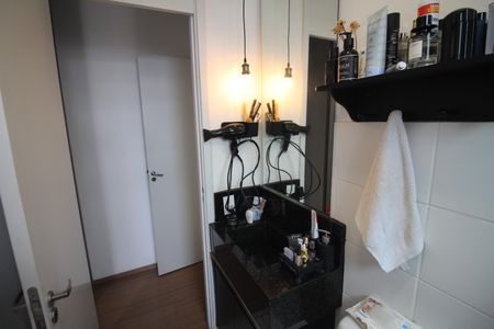 Apartamento à venda com 56m², 2 quartos e 2 vagasSuite Quarto 1 
