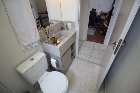 Apartamento à venda com 56m², 2 quartos e 2 vagasBanheiro