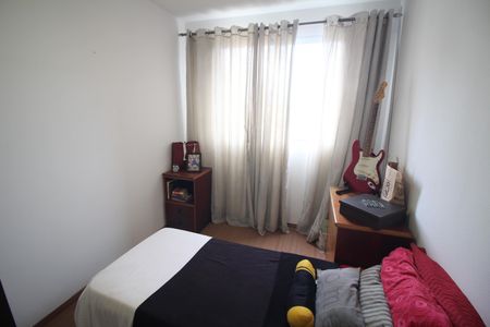 Apartamento à venda com 56m², 2 quartos e 2 vagasQuarto 2