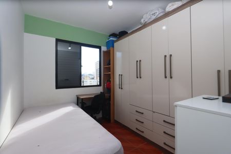 Apartamento à venda com 48m², 2 quartos e 1 vagaQuarto 2