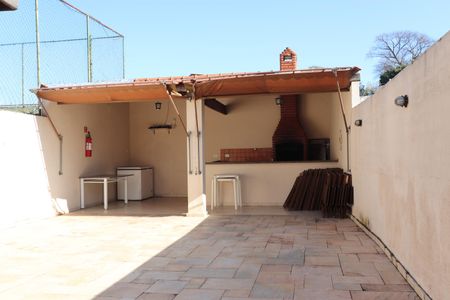 Apartamento à venda com 48m², 2 quartos e 1 vagaÁrea comum - Churrasqueira