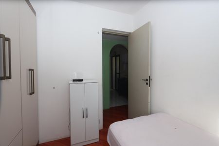 Apartamento à venda com 48m², 2 quartos e 1 vagaQuarto 2