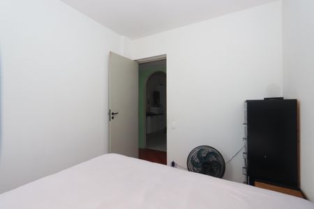 Apartamento à venda com 48m², 2 quartos e 1 vagaQuarto 1