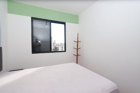 Apartamento à venda com 48m², 2 quartos e 1 vagaQuarto 1