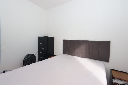 Apartamento à venda com 48m², 2 quartos e 1 vagaQuarto 1