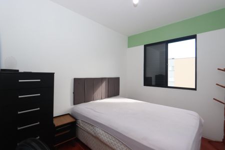 Quarto 1 de apartamento à venda com 2 quartos, 48m² em Quinta da Paineira, São Paulo