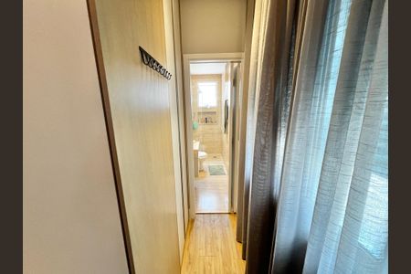 Apartamento à venda com 246m², 3 quartos e 5 vagasQuarto Suíte 1