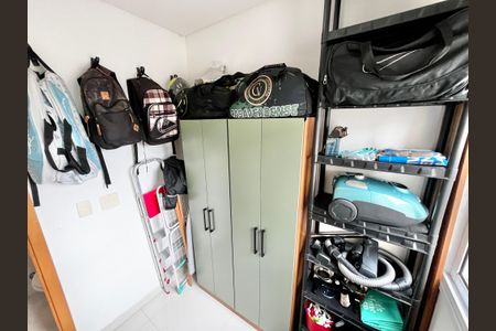 Apartamento à venda com 246m², 3 quartos e 5 vagasQuarto de Serviço