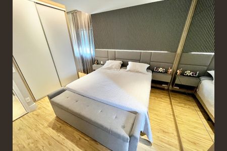 Apartamento à venda com 246m², 3 quartos e 5 vagasQuarto Suíte 1