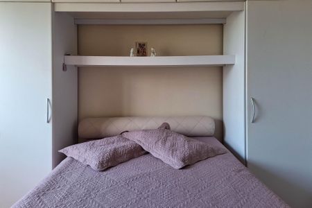 Apartamento à venda com 85m², 2 quartos e sem vaga Apartamento à venda com 85m², 2 quartos e sem vagaQuarto 1