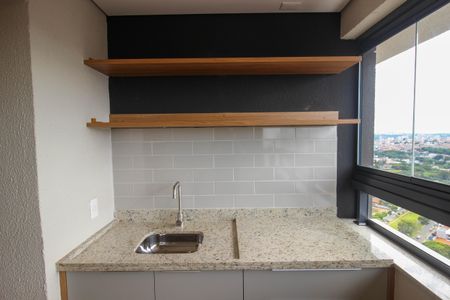 Apartamento para alugar com 1 quarto, 55m² em Jardim Emilia, Sorocaba