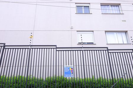 Apartamento à venda com 27m², 1 quarto e sem vagaPlaca instalada na grade da fachada do condomínio - Código da placa: YZUS-1641