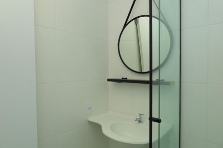 Apartamento à venda com 27m², 1 quarto e sem vagaBanheiro