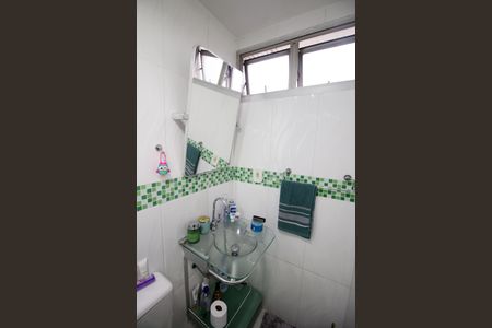 Apartamento à venda com 92m², 3 quartos e 2 vagasBanheiro da Suíte