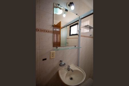 Apartamento à venda com 69m², 3 quartos e 1 vagaBANHEIRO DA SUITE AMERICANA