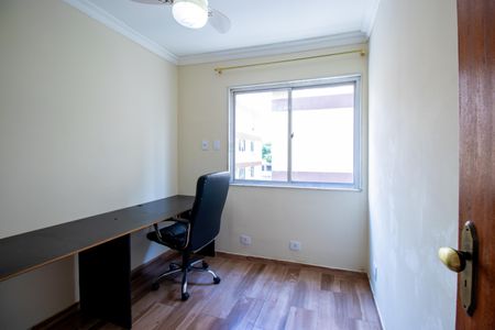 Apartamento à venda com 52m², 2 quartos e 1 vaga Apartamento à venda com 52m², 2 quartos e 1 vagaQuarto 2