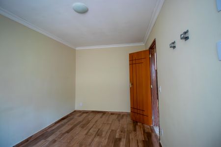 Apartamento à venda com 52m², 2 quartos e 1 vaga Apartamento à venda com 52m², 2 quartos e 1 vagaQuarto 1
