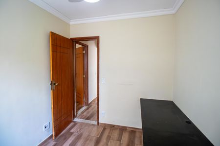 Apartamento à venda com 52m², 2 quartos e 1 vaga Apartamento à venda com 52m², 2 quartos e 1 vagaQuarto 2