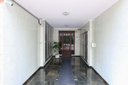 Apartamento para alugar com 58m², 2 quartos e 1 vagaÁrea comum