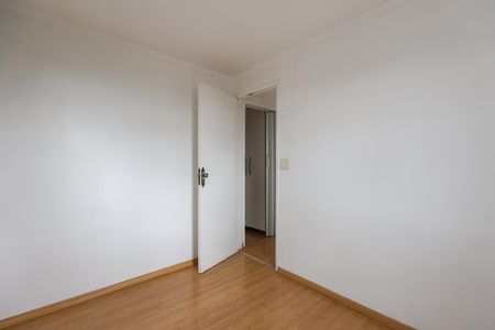 Apartamento para alugar com 58m², 2 quartos e 1 vagaQuarto 1