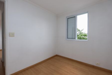 Apartamento para alugar com 58m², 2 quartos e 1 vagaQuarto 1