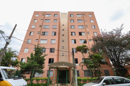 Apartamento para alugar com 58m², 2 quartos e 1 vagaFachada