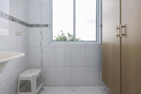 Apartamento para alugar com 58m², 2 quartos e 1 vagaÁrea de Serviço