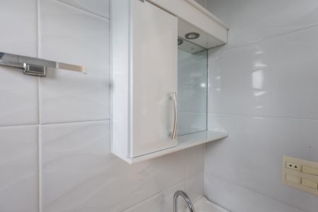 Apartamento para alugar com 58m², 2 quartos e 1 vagaBanheiro